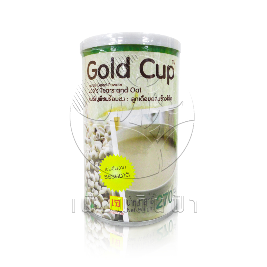 [โกลด์คัพ] Gold Cup ผงธัญพืชพร้อมชง ลูกเดือยผสมข้าวโอ๊ต (เจ) 270g."เจ"