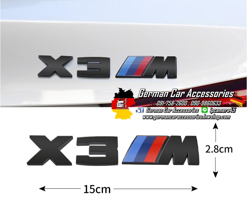 Logo ฝากระโปรงหลังX3M ดำ
