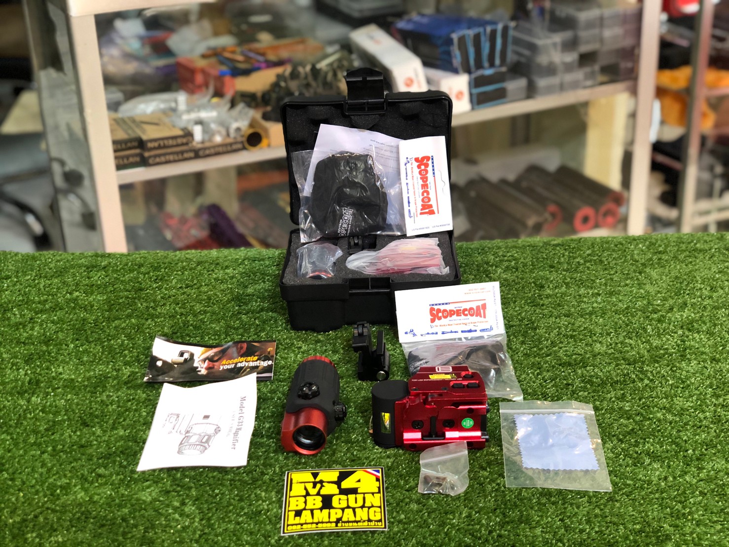 รวมสโคป + ดอท