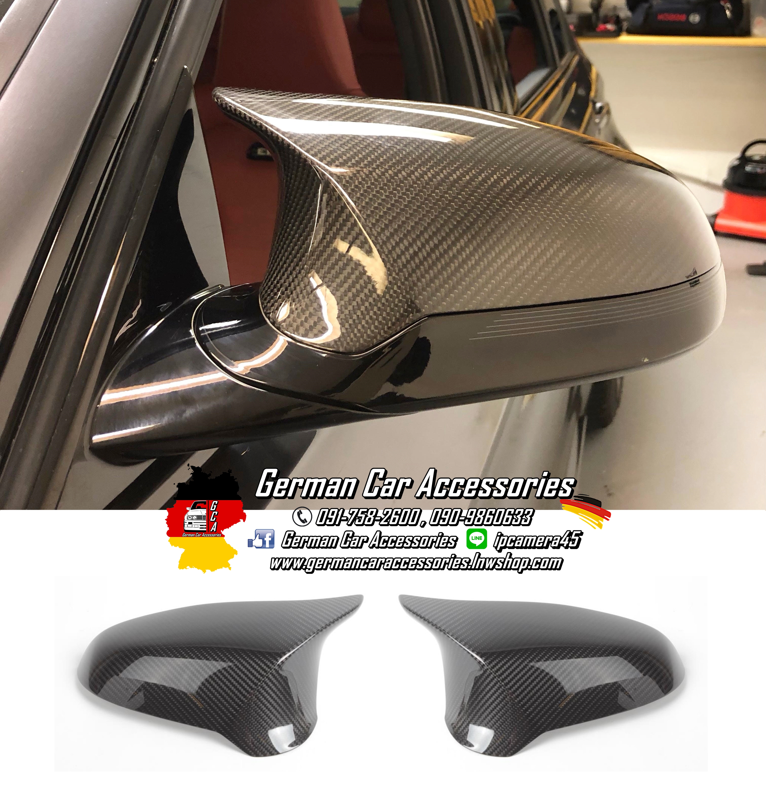 กรอบกระจก Carbon BMW F80 M3แท้ (แบบครอบทับ)