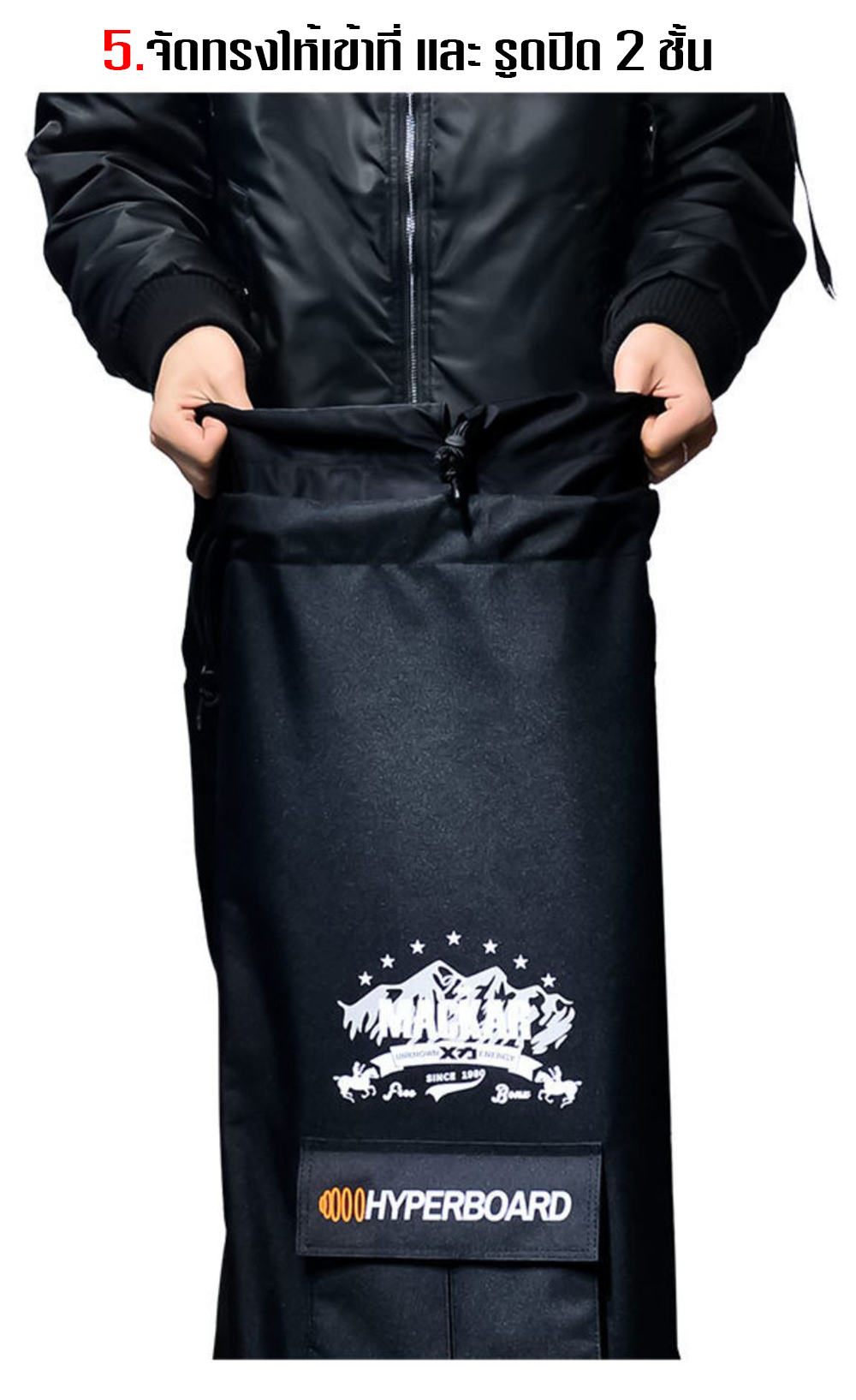 [0319] กระเป๋าสะพายหลัง สเก็ตบอร์ด สำหรับ Surf Skate / Longboard ขนาด 105x40 cm