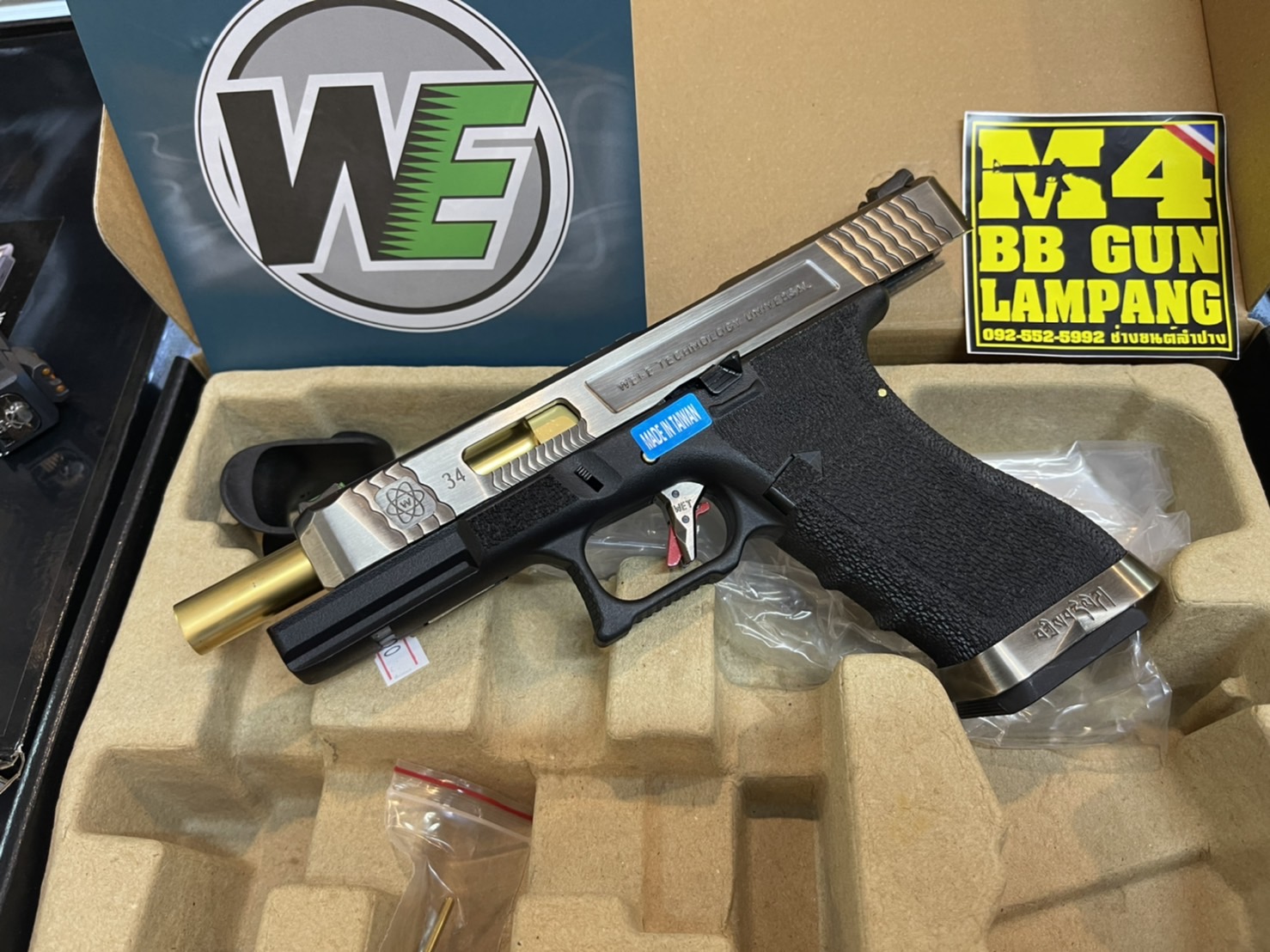 WE - Glock 34 G-Force T1 เฟรมดำ สไลด์เงิน ท่อทอง