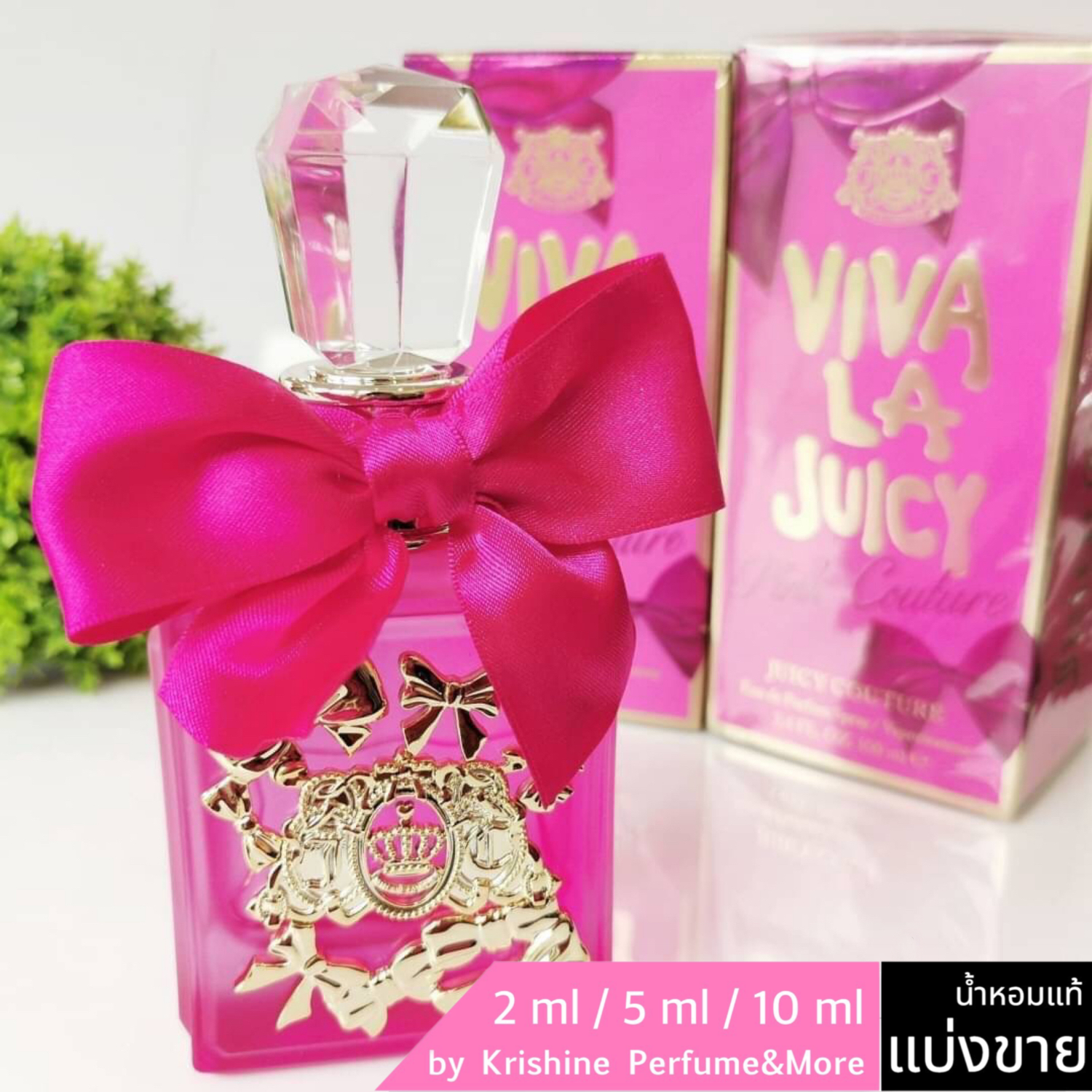 JUICY COUTURE Viva La Juicy Pink Couture EDP แบ่งขาย