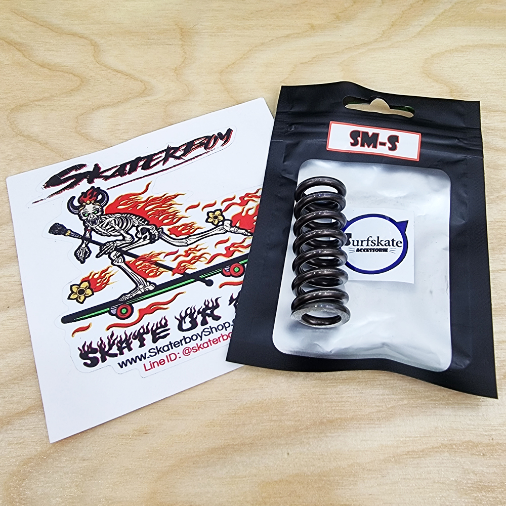 [0313] สปริงสูตรเยอรมัน สำหรับทรัค SM S7 มี 3ความแข็ง อบพิเศษ rebound ดี ขนาดเท่าสปริงเดิม
