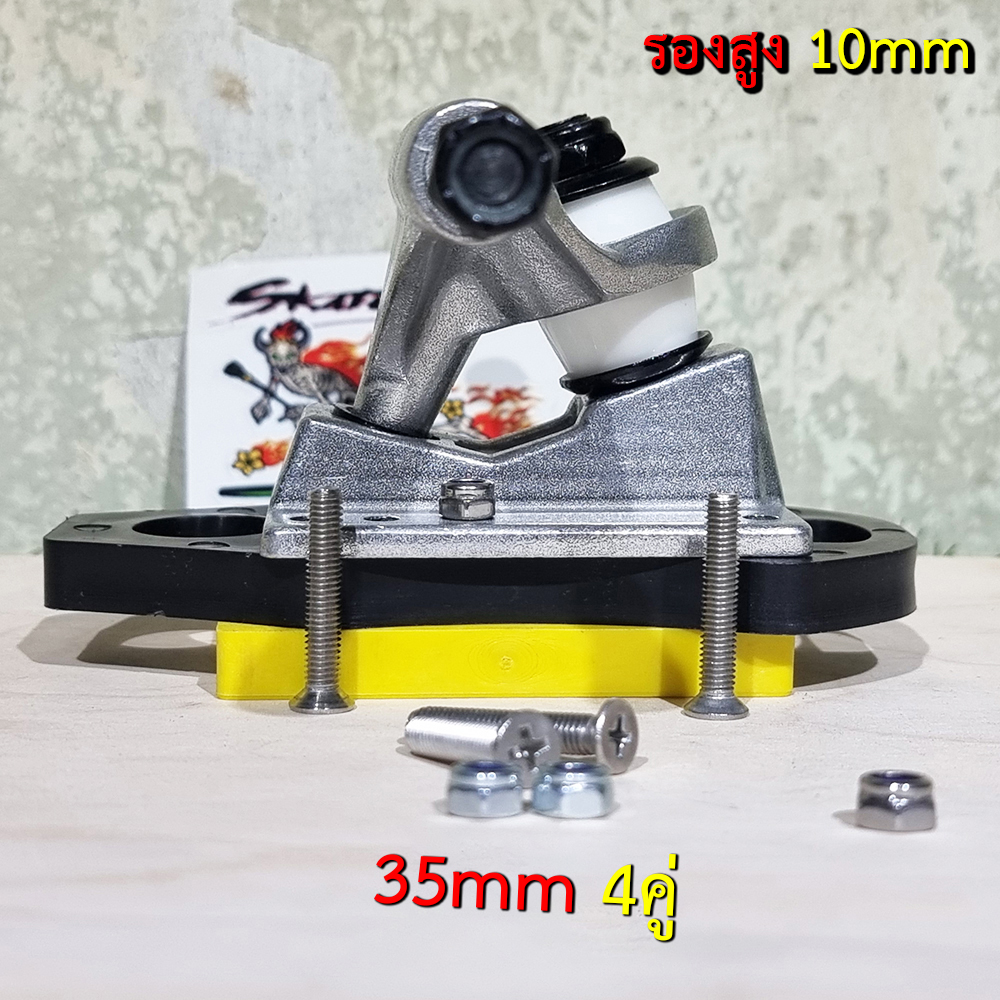 [0309][ลด50%] น็อตยึดทรัคสเก็ตบอร์ด stainless ยาว 16-65mm ไม่เป็นสนนิม 8คู่ ฟรี skate tool plate ตัวผู้พร้อมตัวเมีย