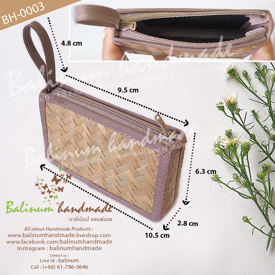 BH-0003 ✤ กระเป๋าแฮนด์เมด ทำจากไม้ไผ่สาน งานทำมือ บุผ้าสีดำด้านใน เป็นแบบซิปเปิดปิดใช้งานง่าย สามารถใส่เงิน เหรียญ แบงค์ กุญแจ นามบัตร บัตรเครดิต-เดรบิต หูฟัง ฯลฯ ชมพู (Pink)