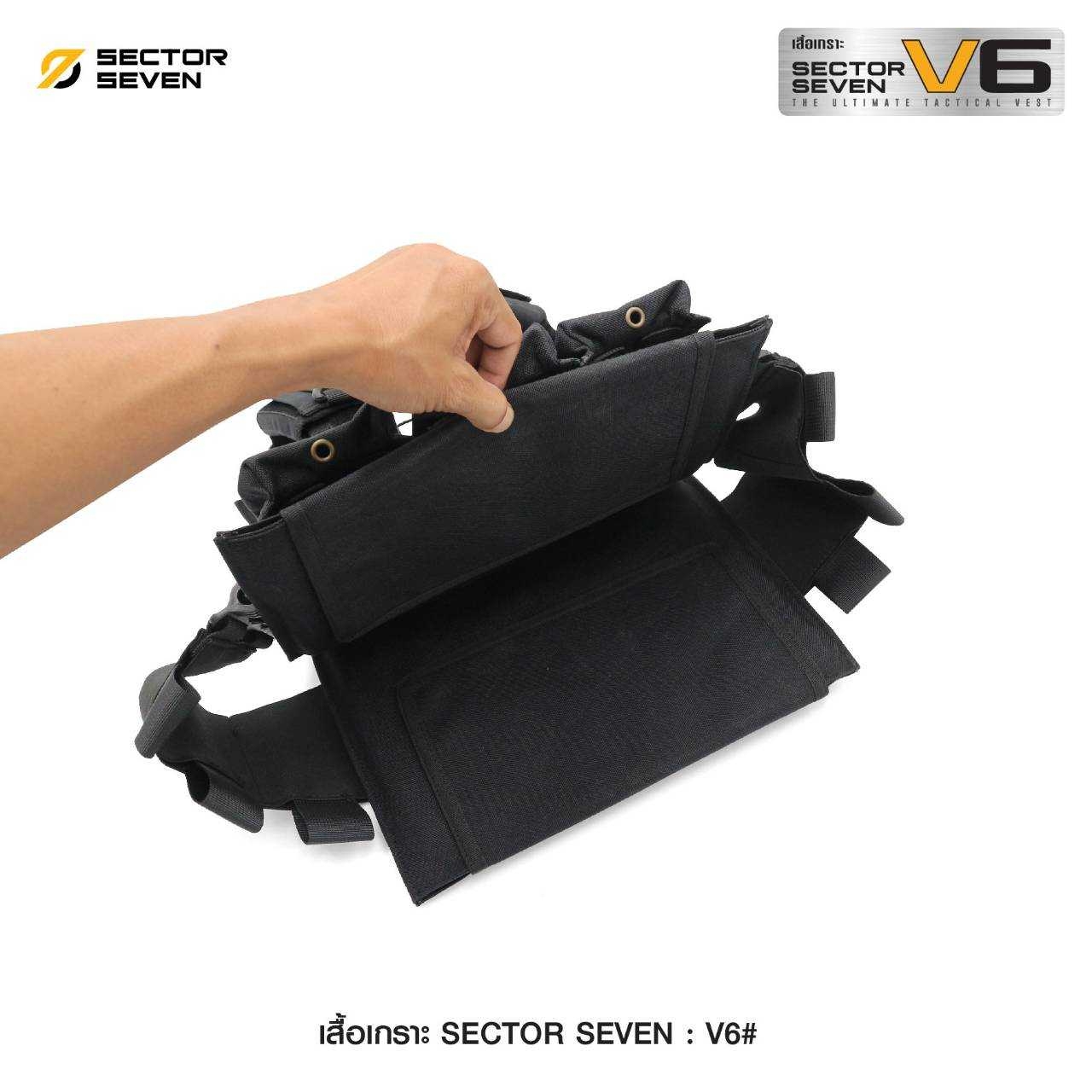 เสื้อเกราะ Sector Seven : V6# (K01890)