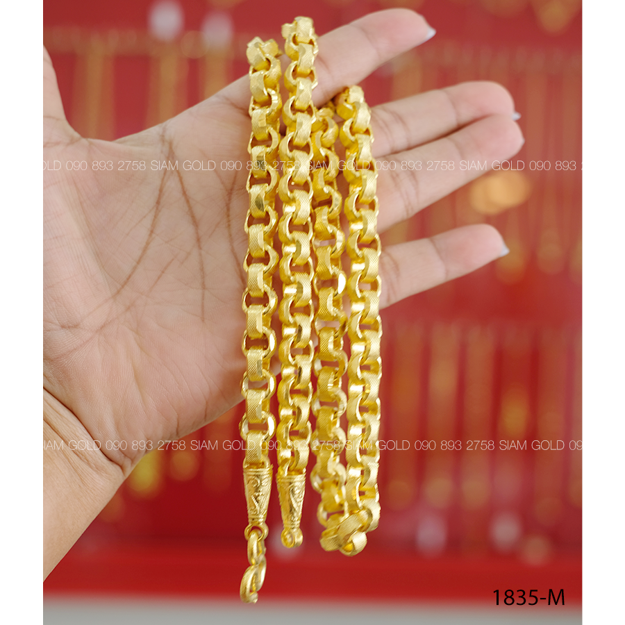 สร้อยคอ ทาโร่ 20 บาท (M)