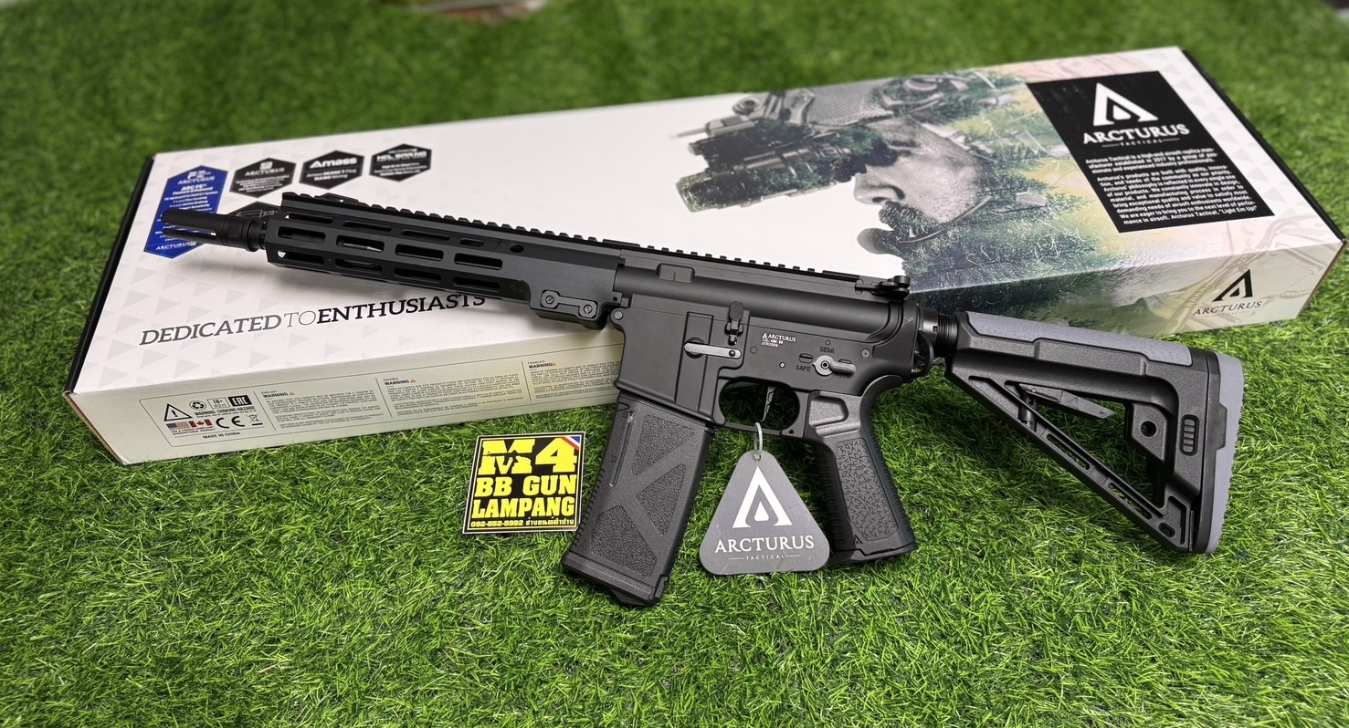 ARCTURUS AR12 MK16 9.5" AEG