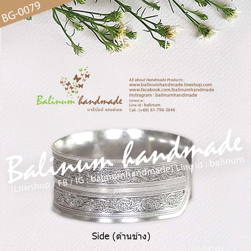 กำไลเงินรมดำ ลายไทย สไตล์โบฮีเมียนวินเทจ สวมใส่ง่าย เพราะเป็นแบบง้าง สวมใส่ได้ทั้งผู้หญิงและผู้ชาย เงิน (Silver)