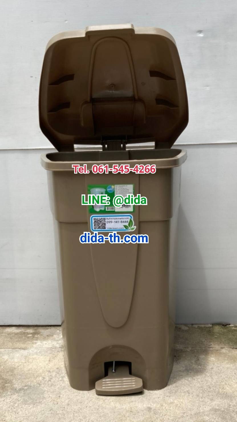ถังขยะเท้าเหยียบ ทรงเหลี่ยม 85 ลิตร