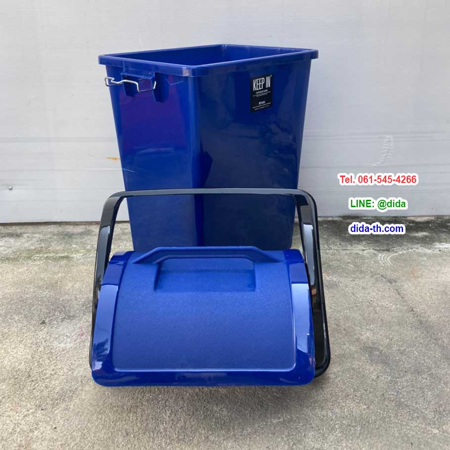 ถังขยะทรงเหลี่ยม ฝาแกว่ง 40 ลิตร