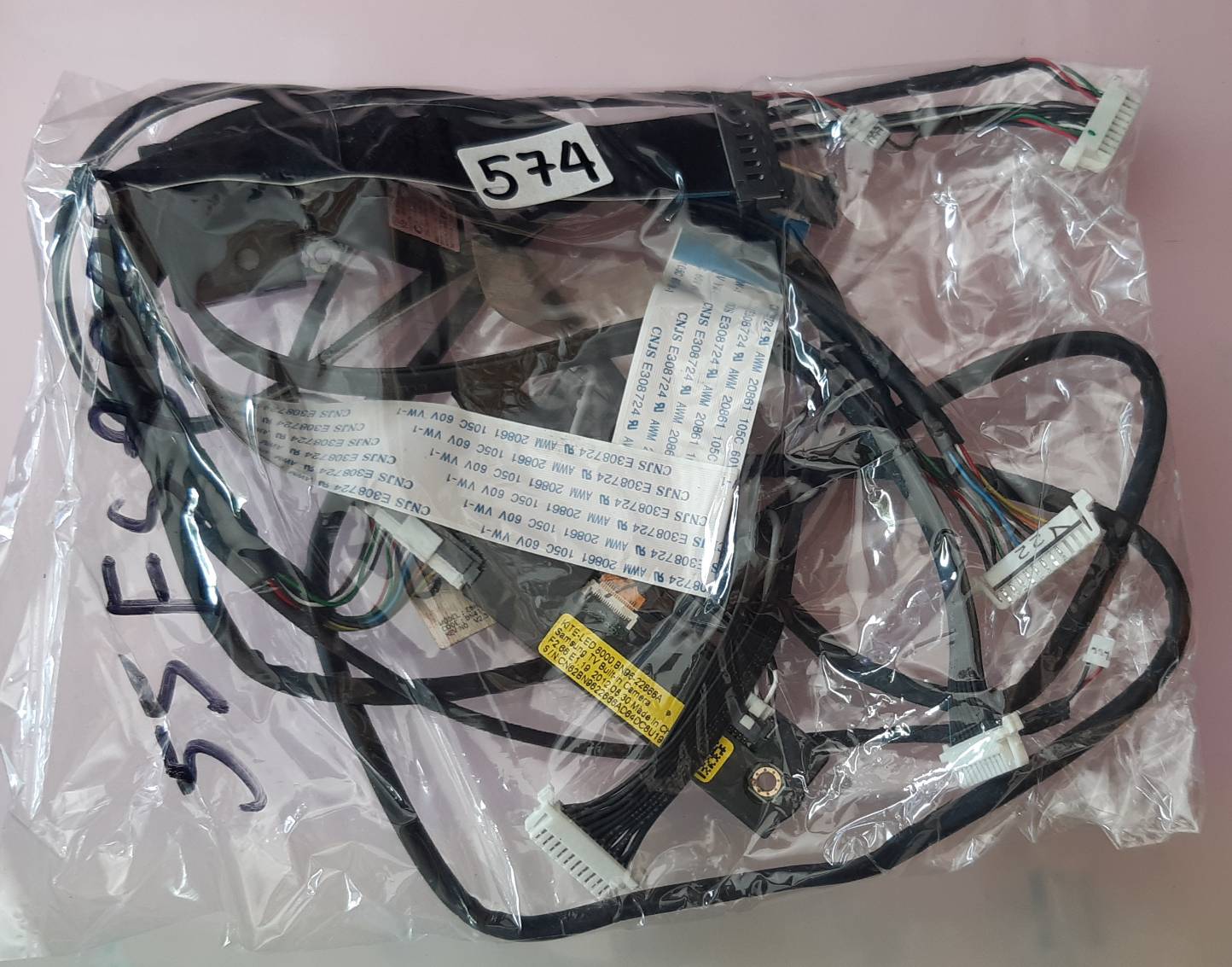 ชุดสายแพร 574 Samsung 55ES8000