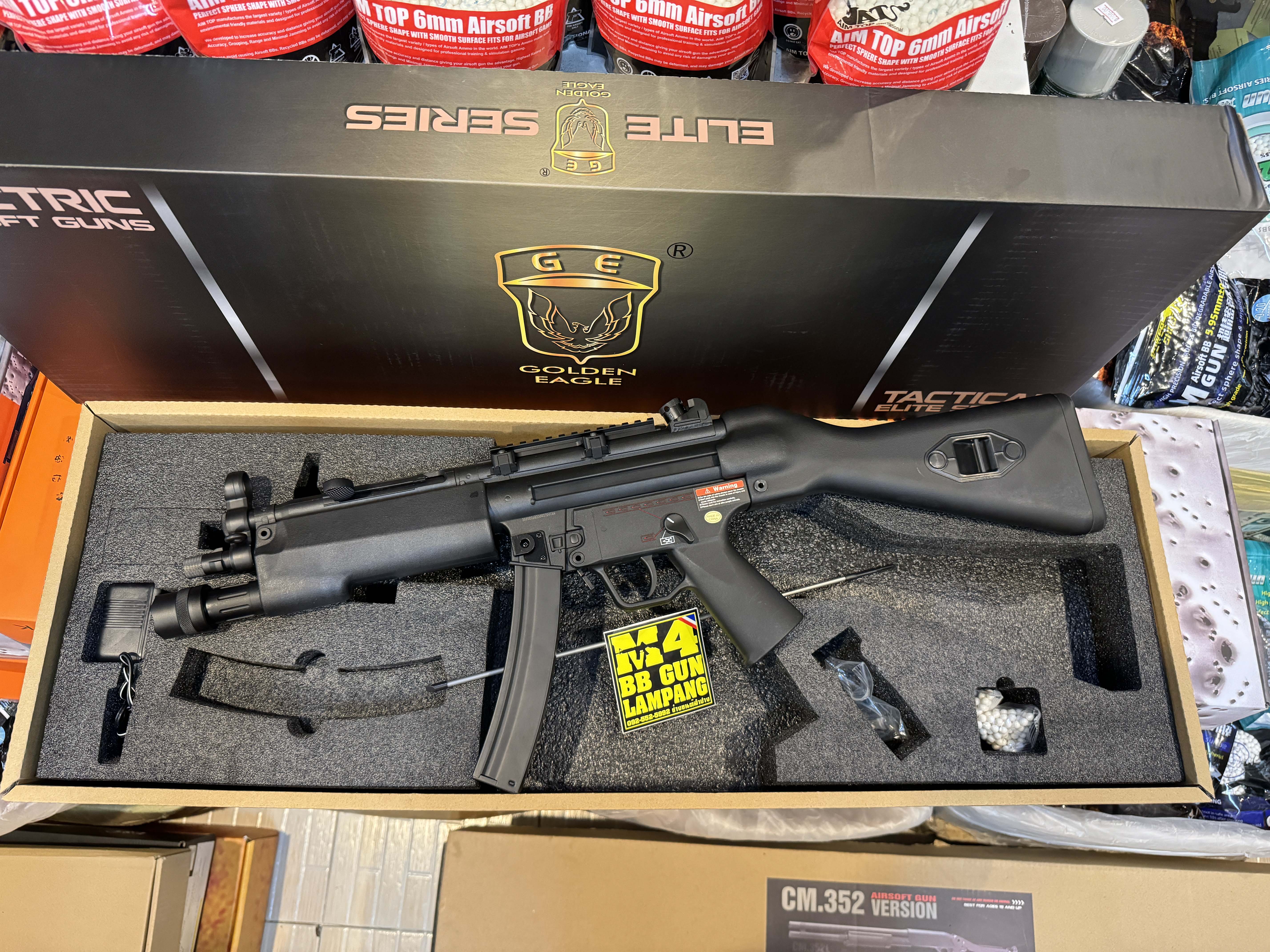 Golden Eagle 6853 MP5 A3