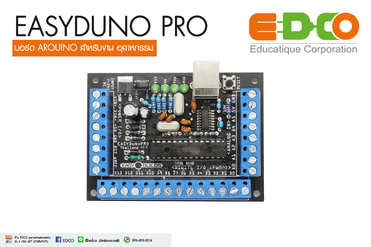 EASYDUNO PRO
