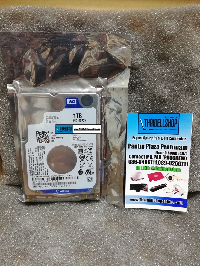 HDD Sata Size 2.5 1TB 5400RPM (Part: Dell)