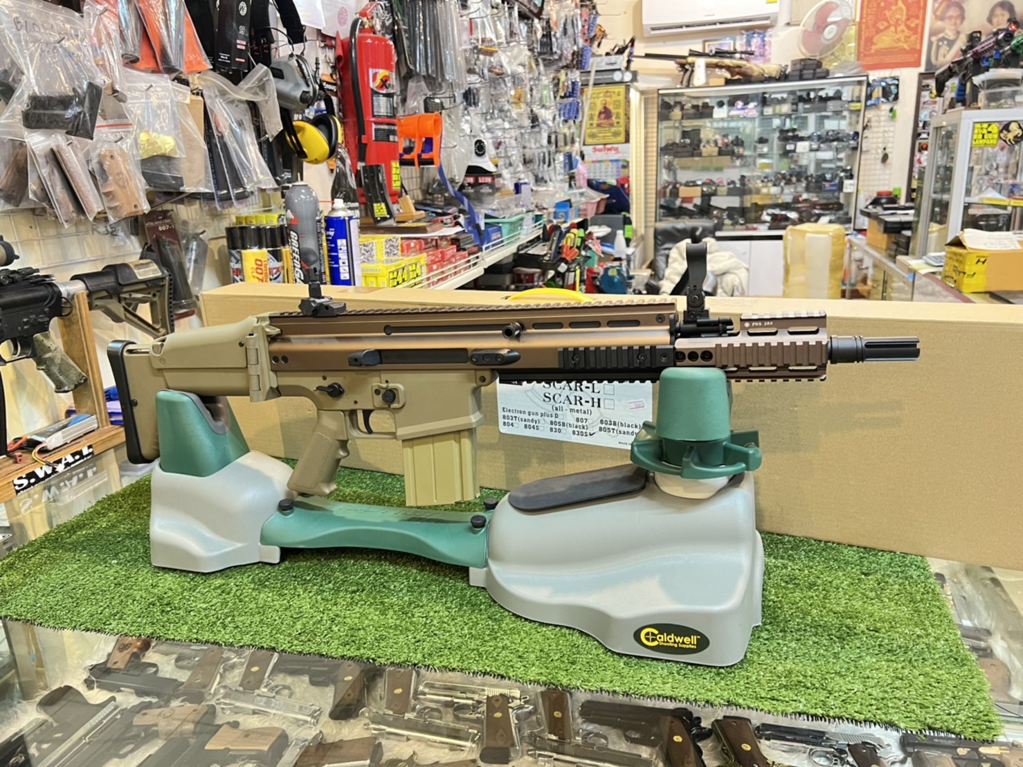 Double Bell 830S SCAR-H PWS SRX Rail Extension