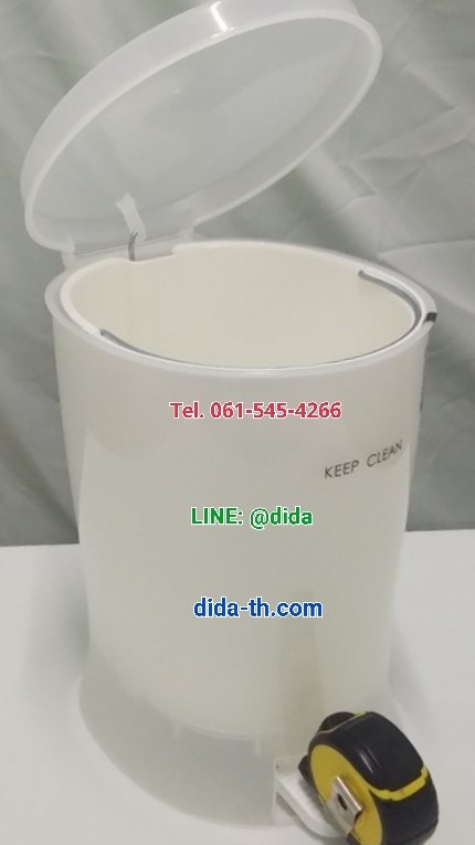 ถังขยะสวย เท้าเหยียบ Nuevo 4.5 ลิตร