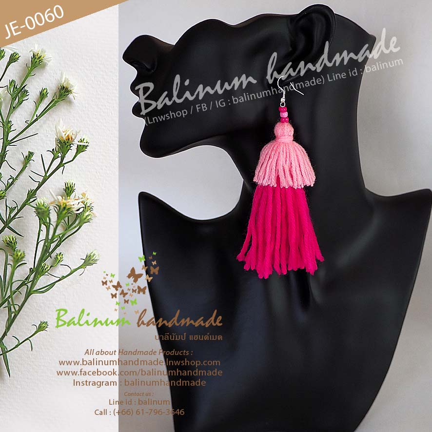 ต่างหูแฮนด์เมด โดย บาลีนัมป์ แฮนด์เมด สไตล์โบฮีเมียน ประดับพู่ 2 ชั้น และลูกปัด โทนชมพู ดูเก๋และสวยงามมากค่ะ ชมพู (Pink)