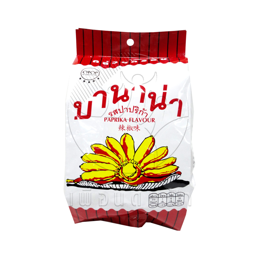 [บานาน่า] กล้วยทอดกรอบ รสปาปิก้า (Paprika Flavour) 68g.