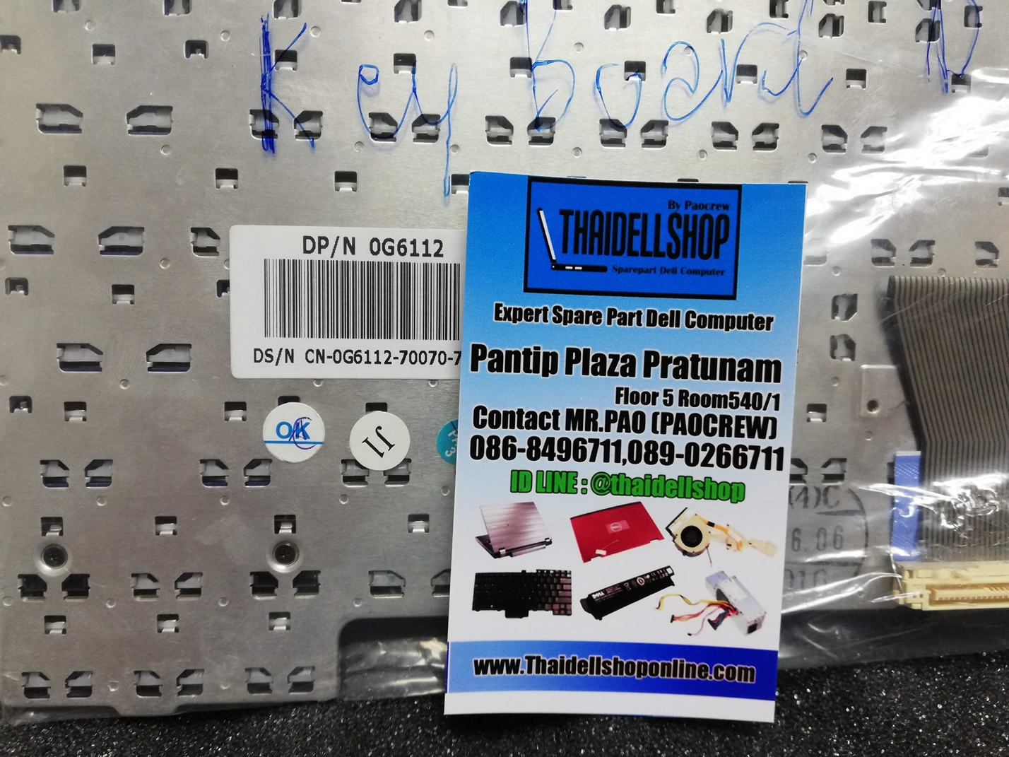 Keyboard Dell Latitude D500 Thai/Eng (Part:G6112) ของแท้จาก Dell