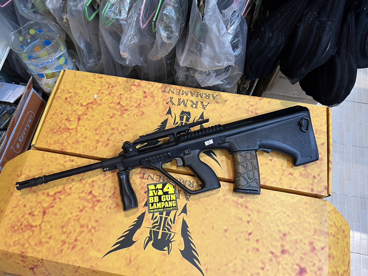 ARMY R901 AUG A2 ดำ