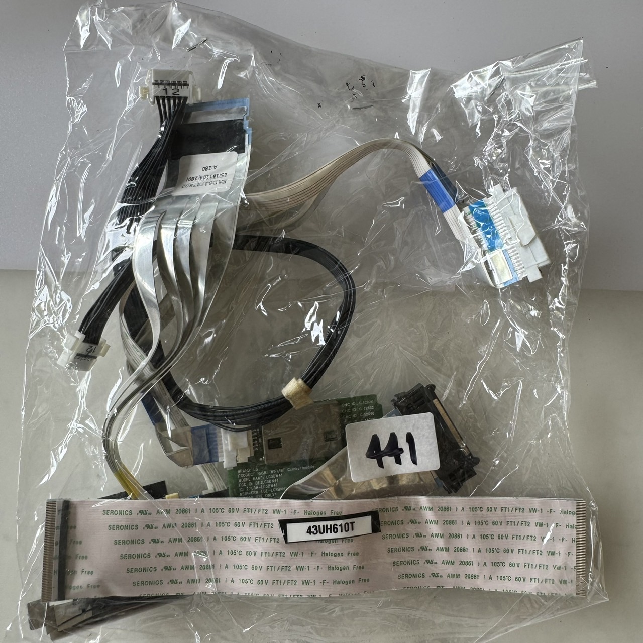 ชุดสายแพร 441 LG 43UH610T