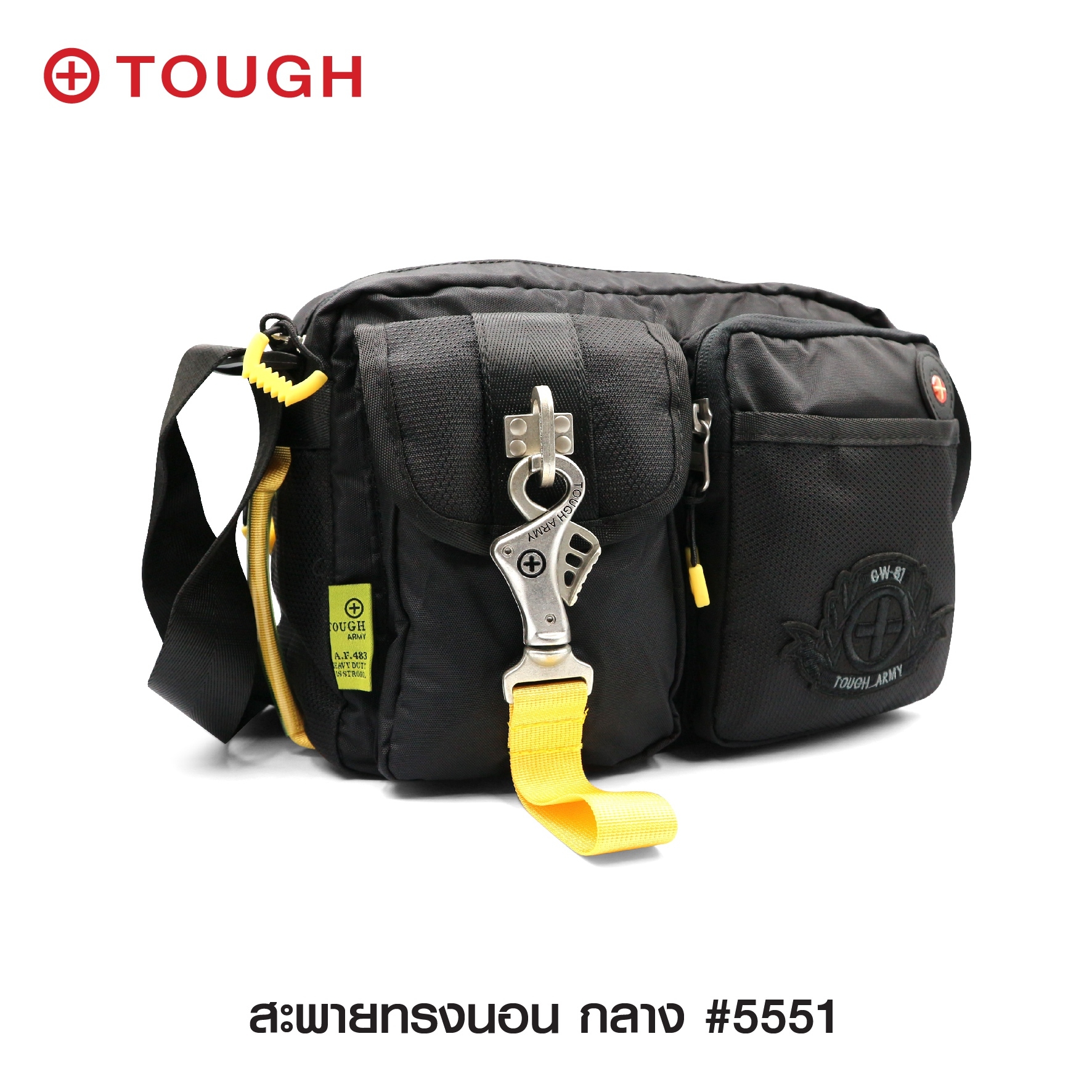 สะพายทรงนอน กลาง #5551 (KO320)