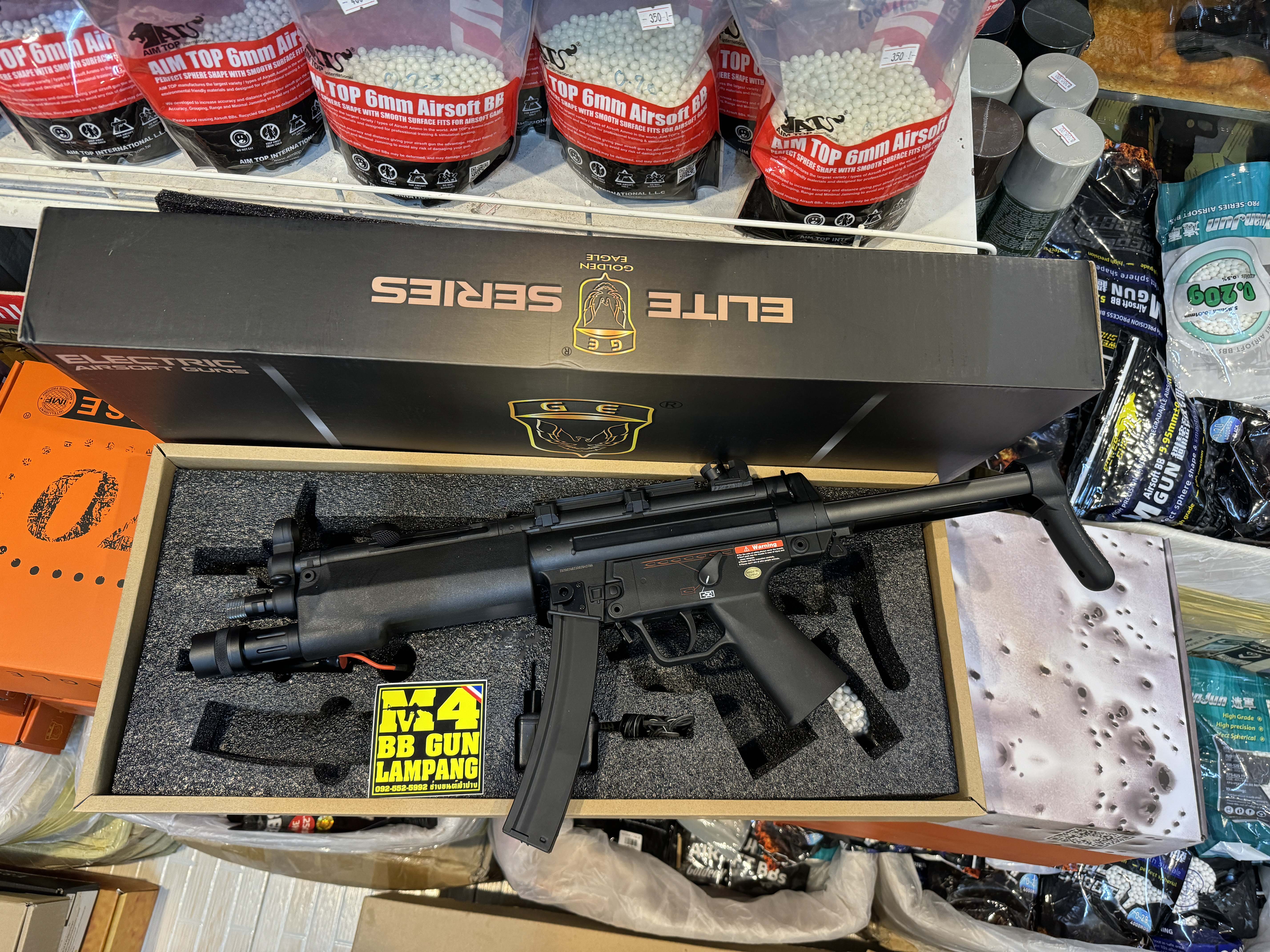 Golden Eagle 6854 MP5