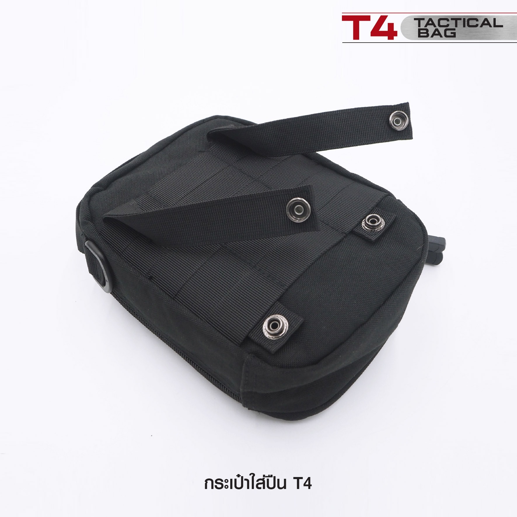 กระเป๋าใส่ปืน T4 (K0260)