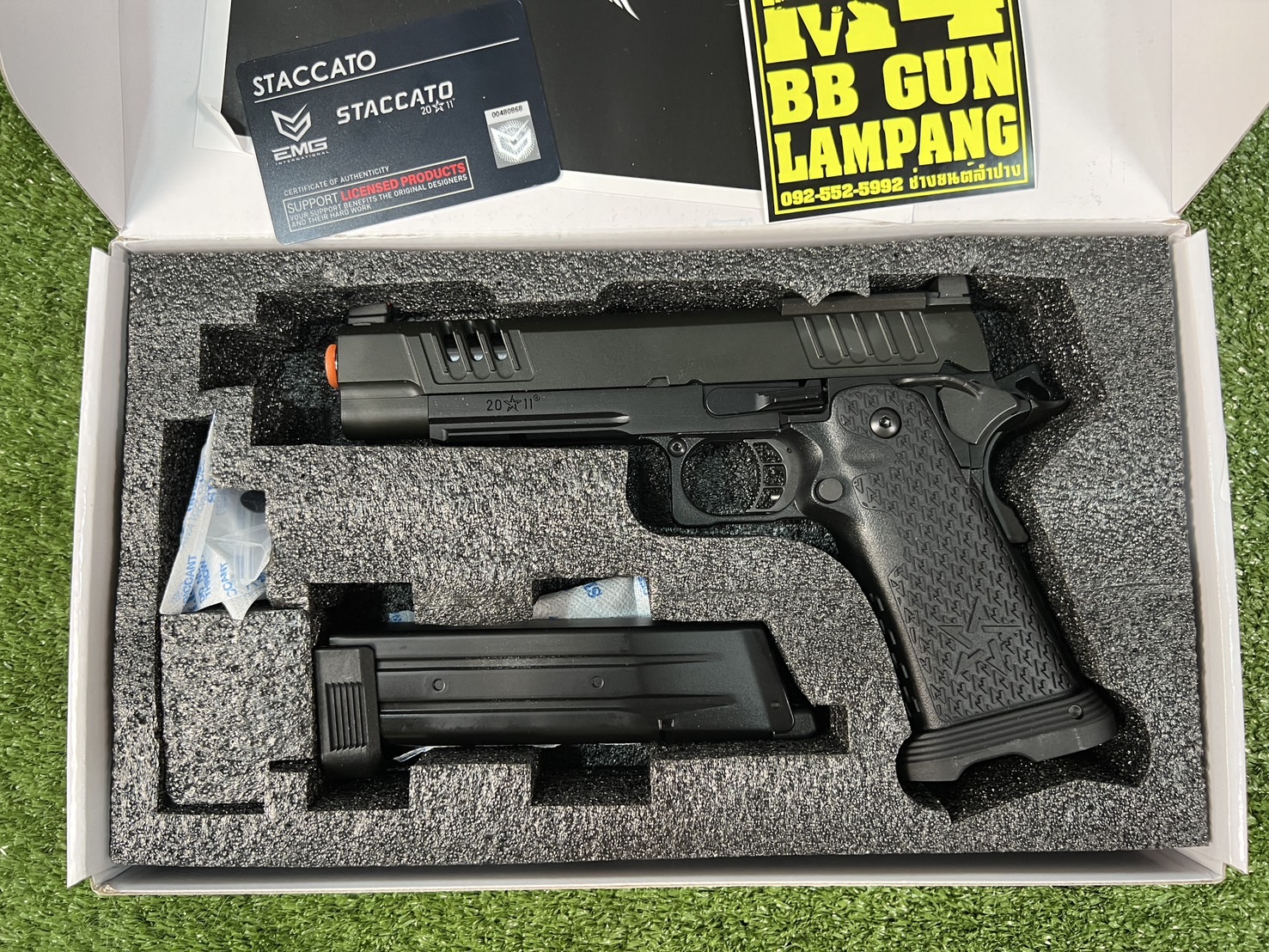 ARMY R613 - Staccato XL 2011