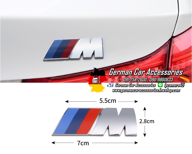 Logo ฝากระโปรงหลังM โครเมี่ยม
