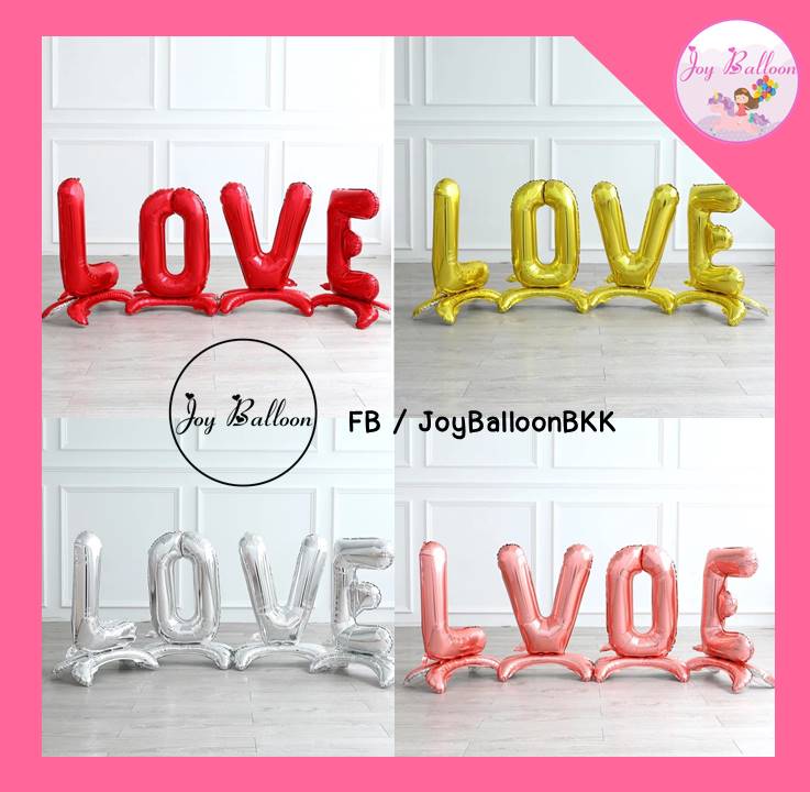 ลูกโป่งบอกรัก LOVE ขนาดใหญ่ ตั้งพื้นได้ (ส่งเร็วจากกรุงเทพ) ก่อนสูบสูง 32 นิ้ว ลูกโป่งบอกรัก ลูกโป่งครบรอบ วาเลนไทน์ ขอแต่งงาน งานแต่ง