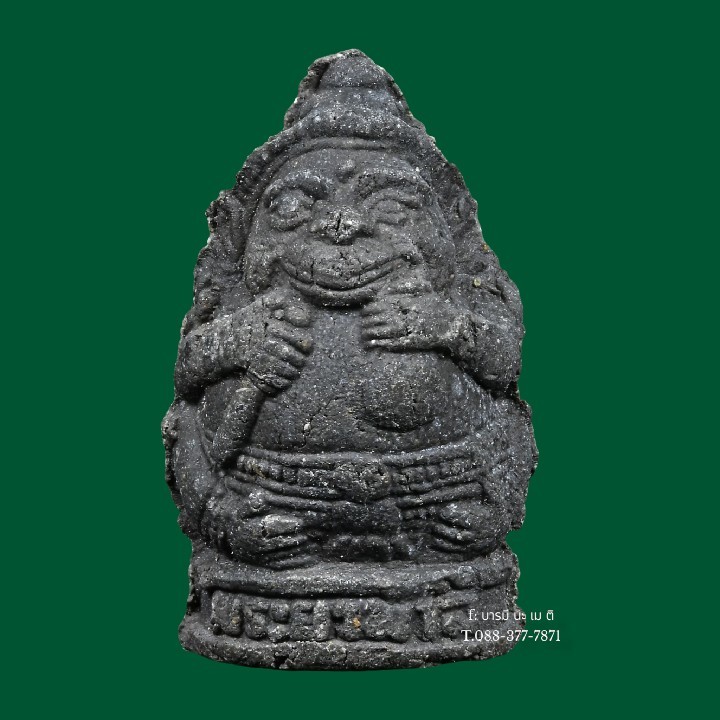 พระยาพาลี ผู้ชนะ เนื้อ : ดินปัถวีธาตุสุมไฟแกลบ (สีดำ)