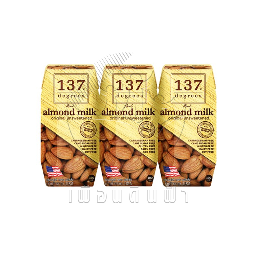 A02 [137Degrees] นมอัลมอนด์ รสดั้งเดิม สูตรหวานน้อย 180ml. แพ็ค3กล่อง "เจ"
