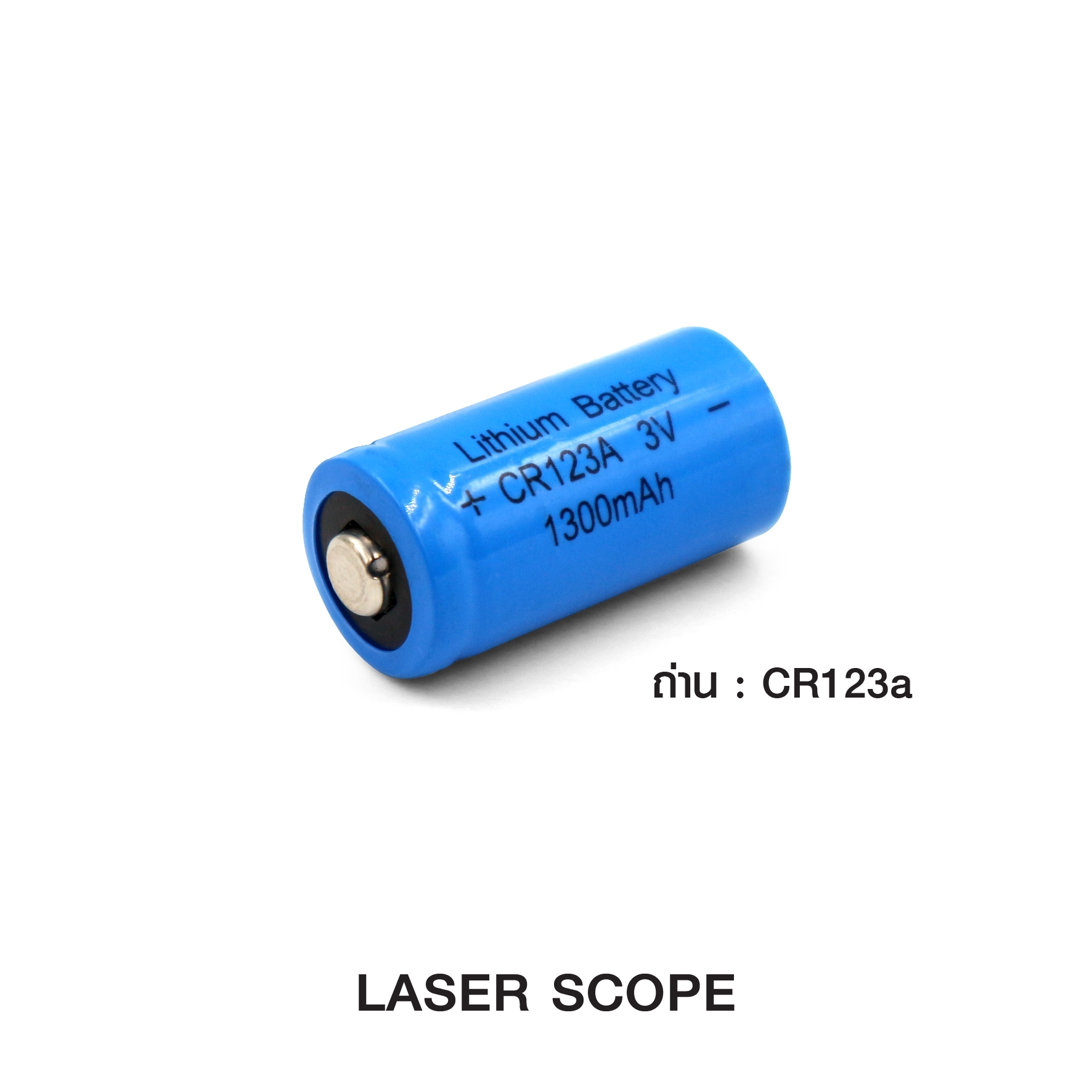 Laser Scope(KO350)