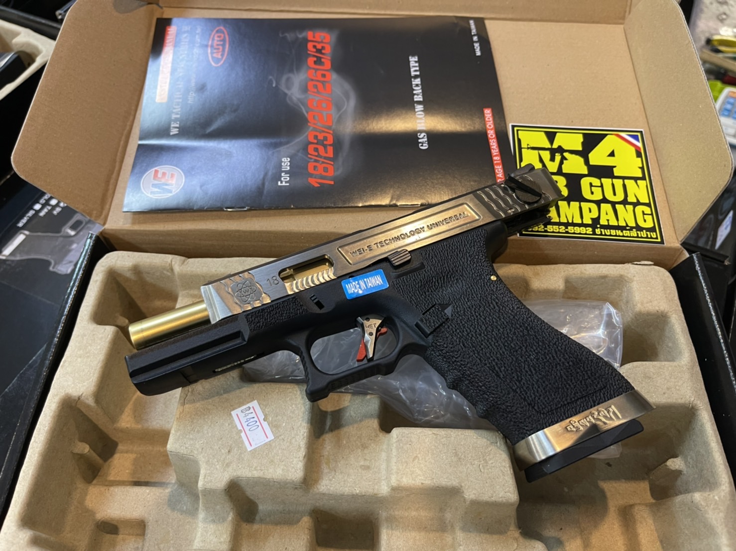 WE Glock18 G-Force Custom – เฟรมดำ สไลด์เงิน ลำกล้องทอง T5