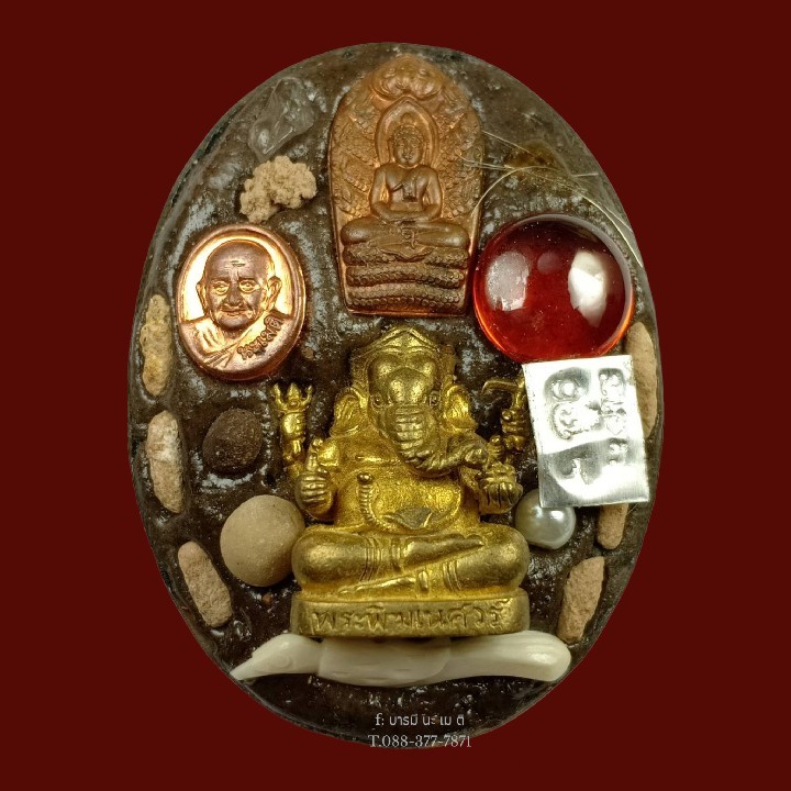 ล็อกเก็ตมหาโพธิสัตว์ (ฉากทอง)