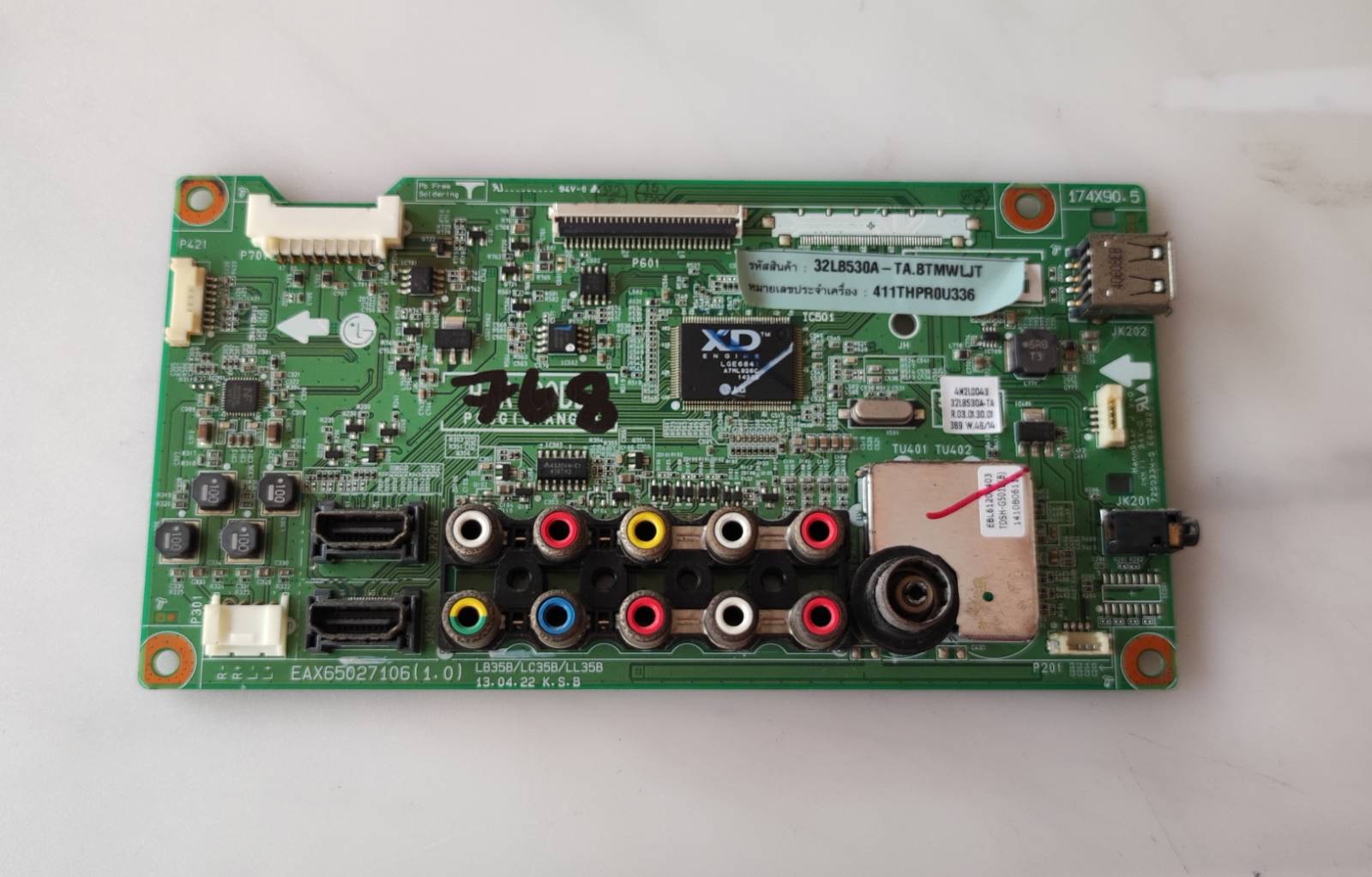 อันที่ 768 LG 32LB530A ซีสเตร็ม EAX65027106 1.0 ดีเทสแล้ว