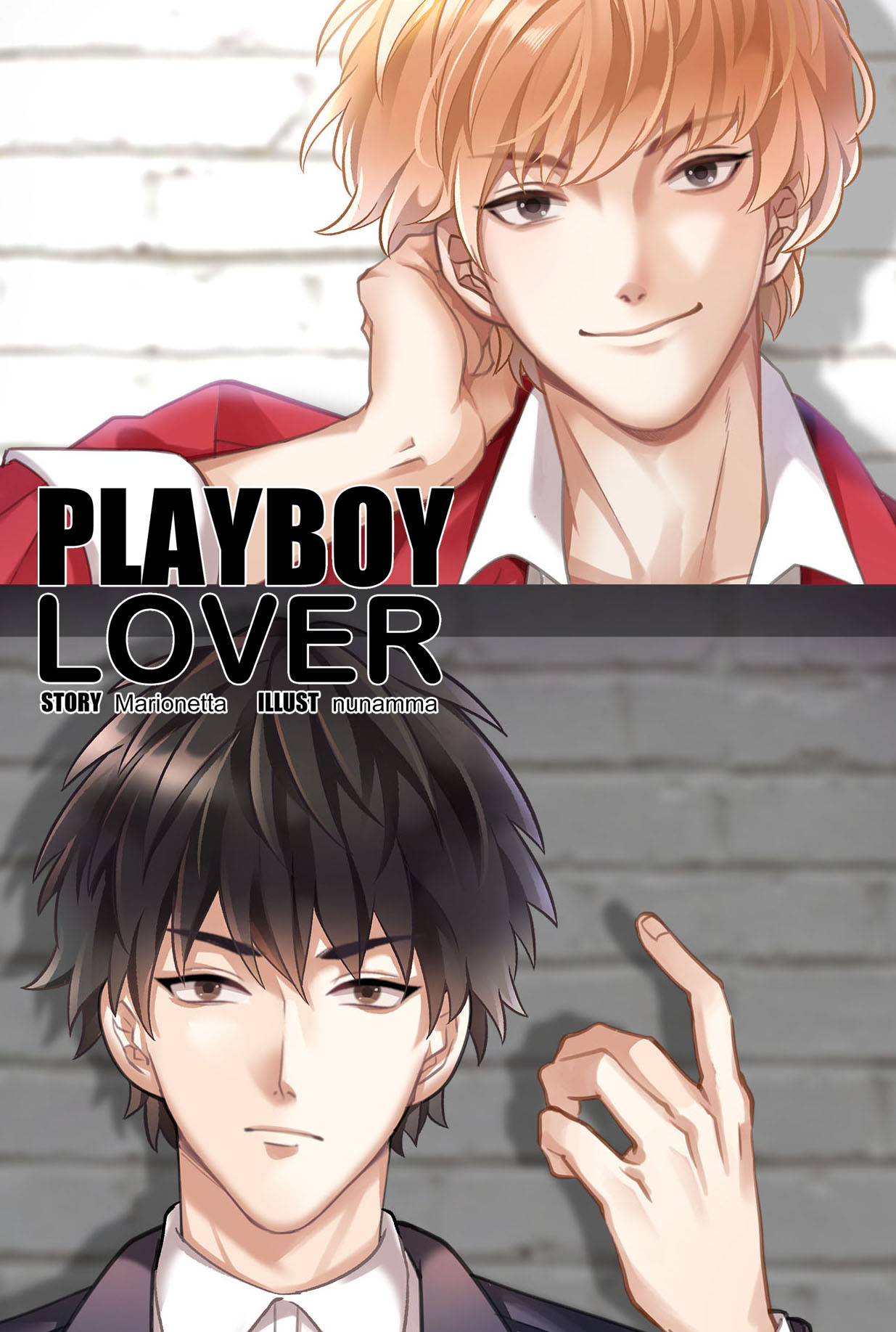 PLAYBOY LOVER