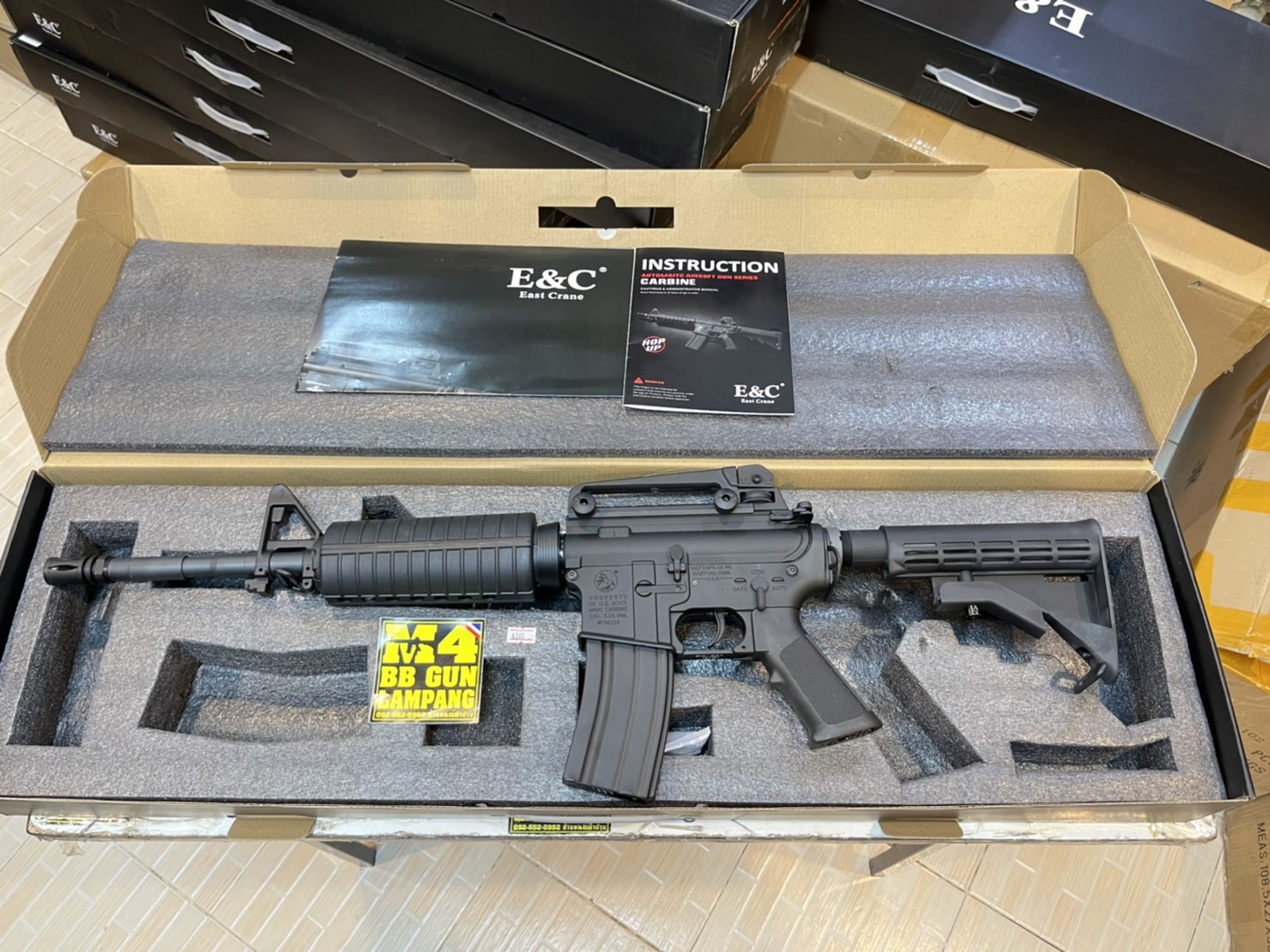 E&C 301 S2 : M4A1 บอดี้โลหะ