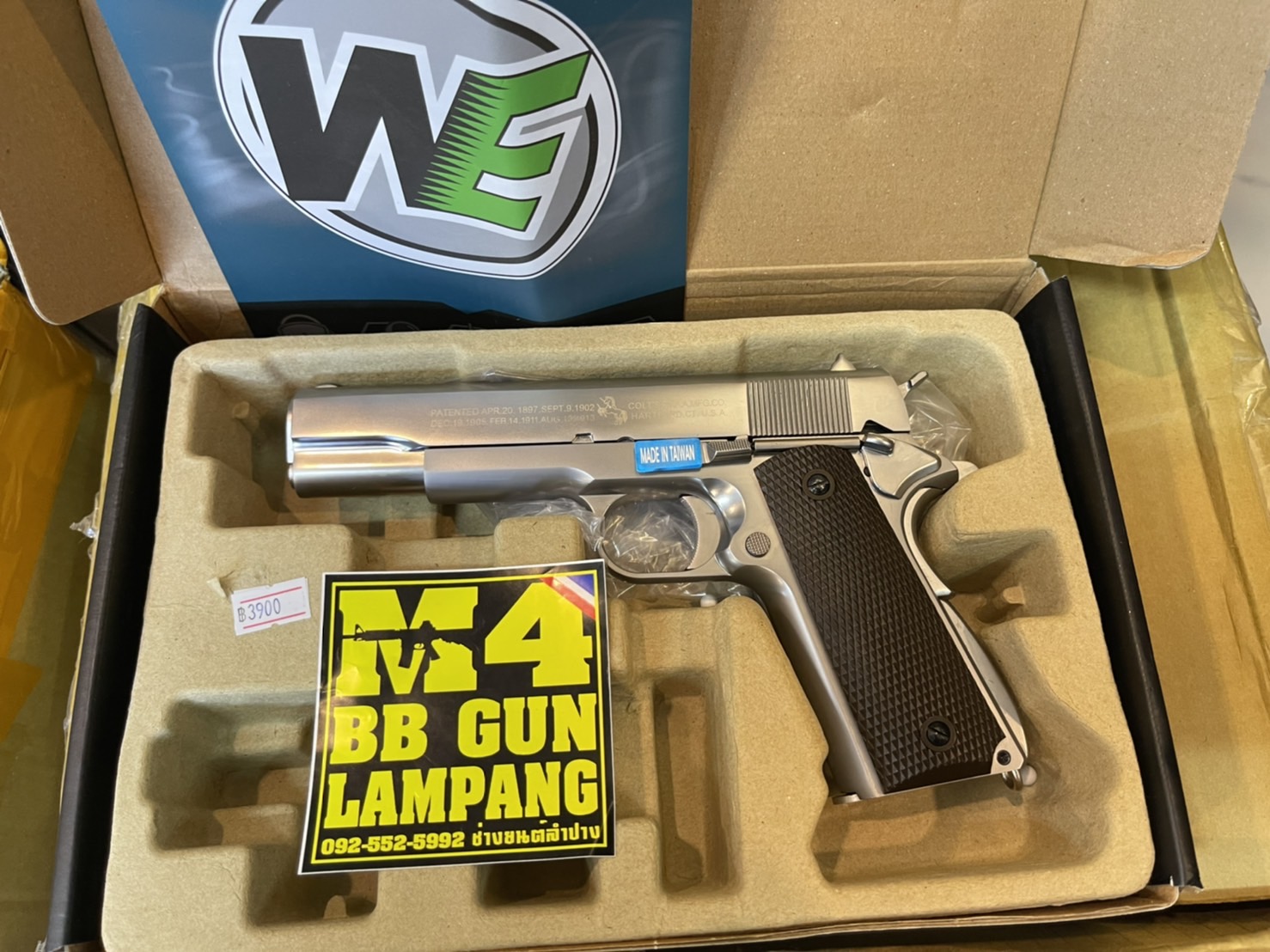 WE - Colt M1911A1 - สีเงินเงา