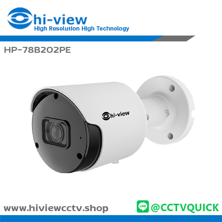 กล้องวงจรปิด HIVIEW IP รุ่น HP-78B202PE ความละเอียด 2 ล้านพิกเซล