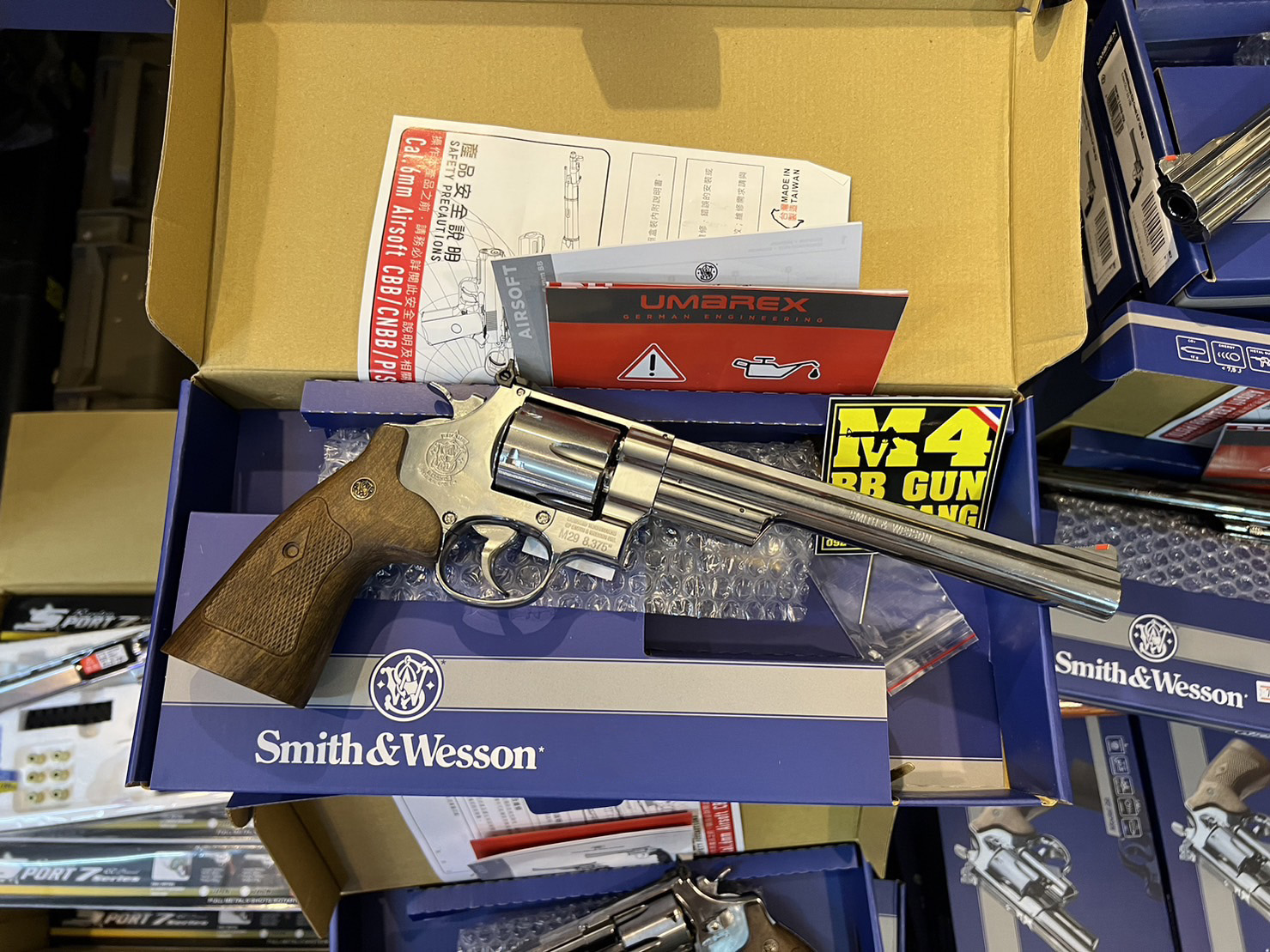 Umarex Smith&Wesson M29 8.3" SV