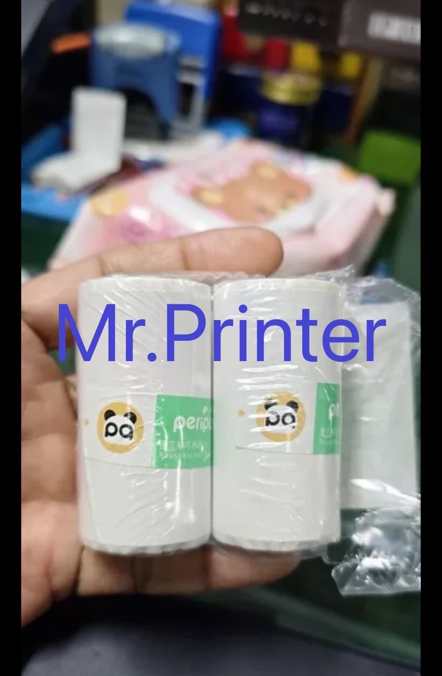 เครื่องพิมพ์เลขพัสดุ ,เครื่องปริ้นที่อยู่ ,เครื่องปริ้นไร้หมึก ,เครื่องปริ้นแม่ค้าออนไลน์ ,เครื่องพิมพ์ความร้อน ,เครื่องพิมพ์ฉลาก