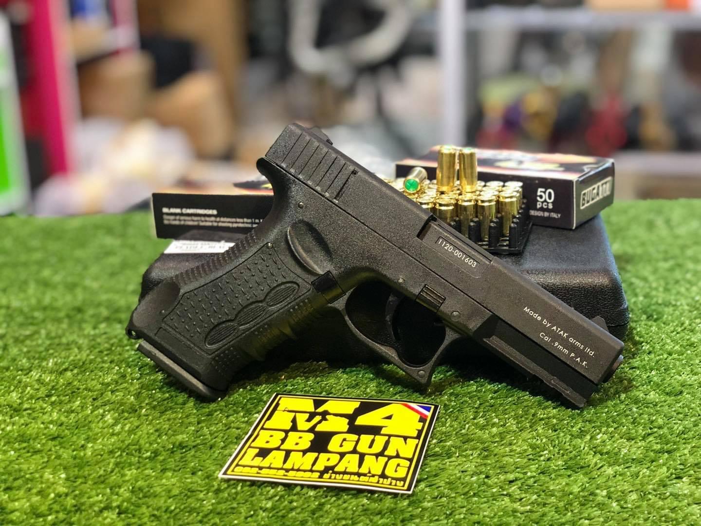 ZORAKI 917TD Glock17