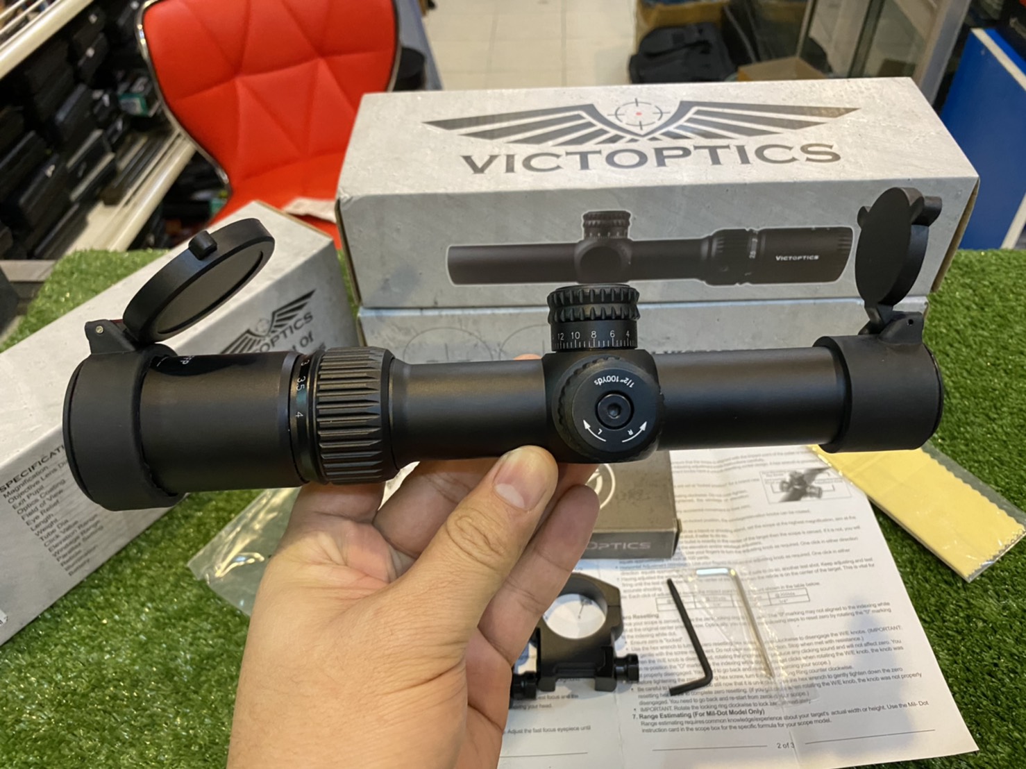 รวมสโคป + ดอท