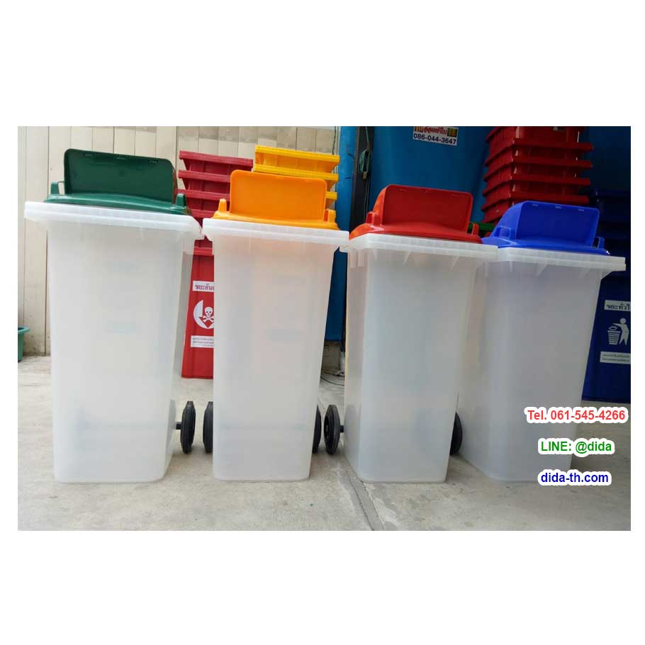 ถังขยะเทศบาล ใส ทรงเหลี่ยม ฝาสี 1 ช่องทิ้ง พร้อมล้อเข็น 120 ลิตร