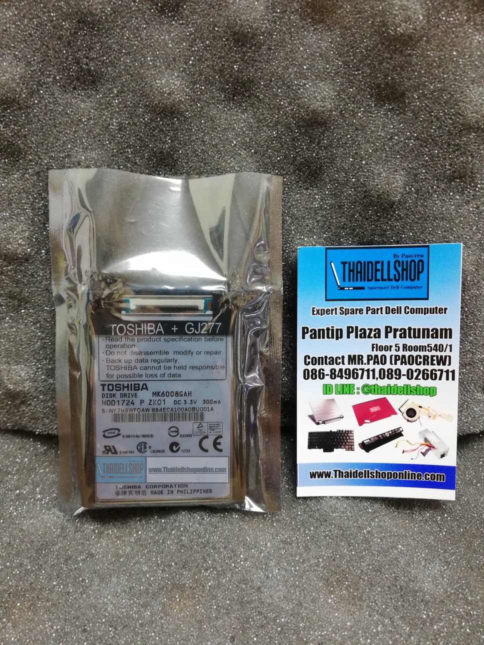 HDD Size 1.8 60GB 4200RPM Dell Latitude d420-430 (Part: Dell)