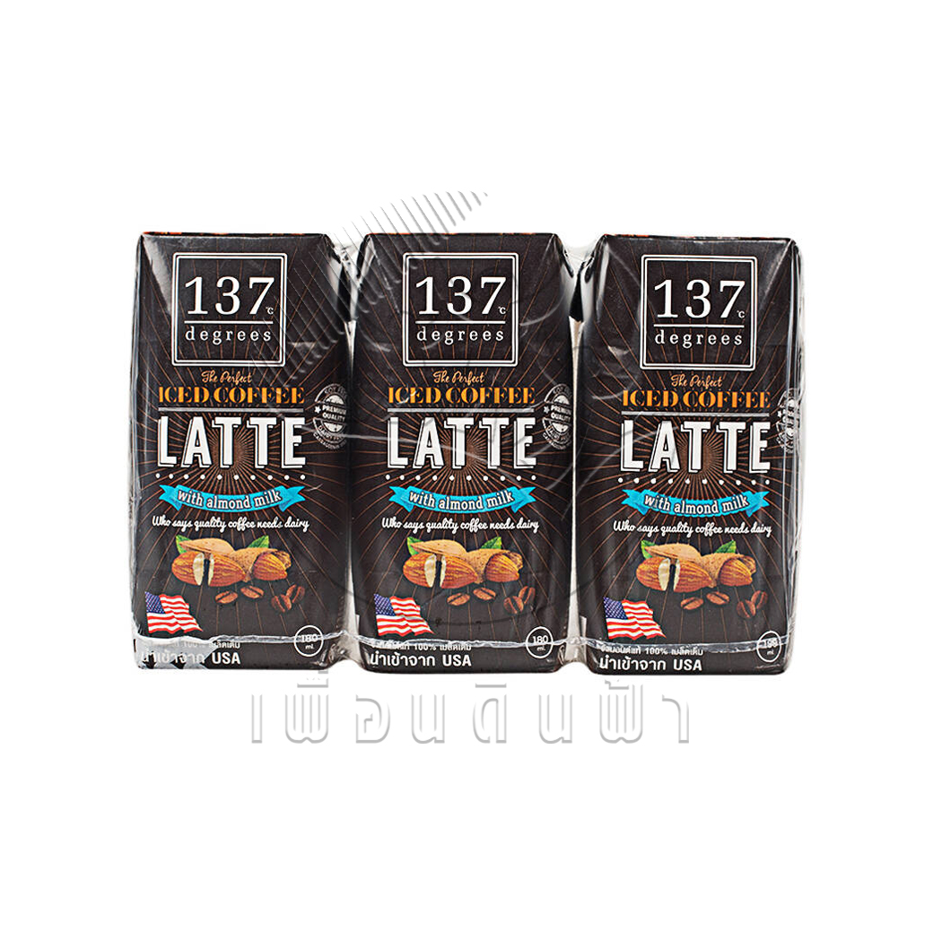 A01 [137Degrees] นมอัลมอนด์ รสกาแฟลาเต้ 180มล. แพ็ค3กล่อง"เจ"